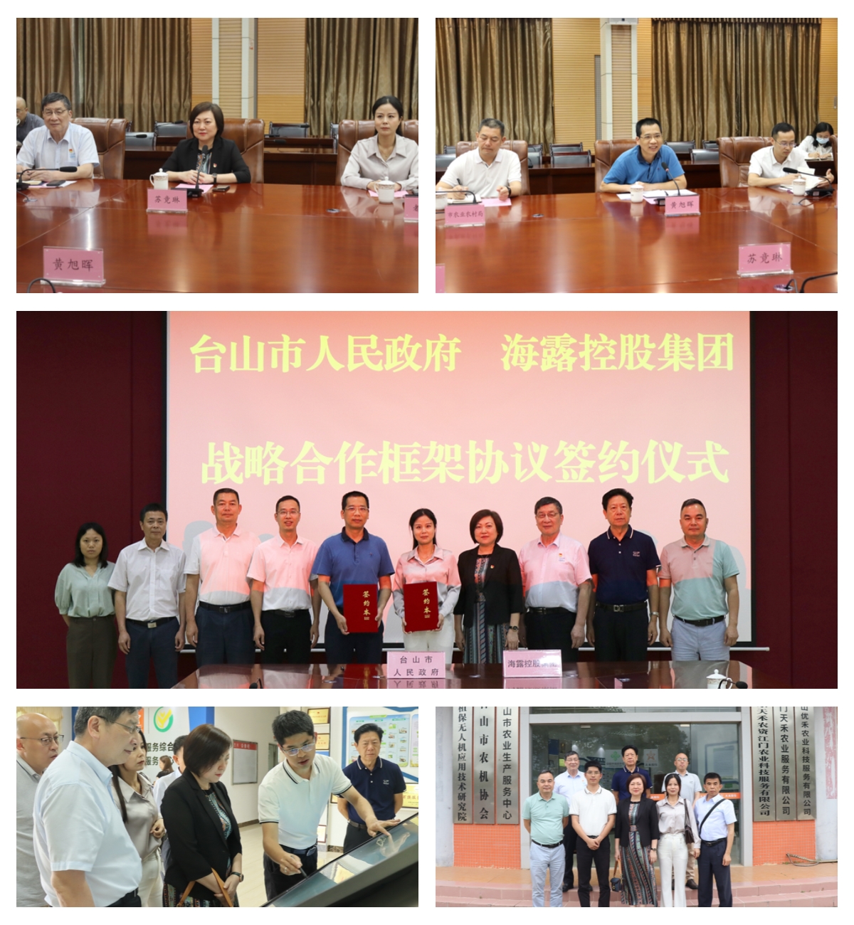 1-23050Z9431b59 Z6·人生就是博(中国区)有限公司官网