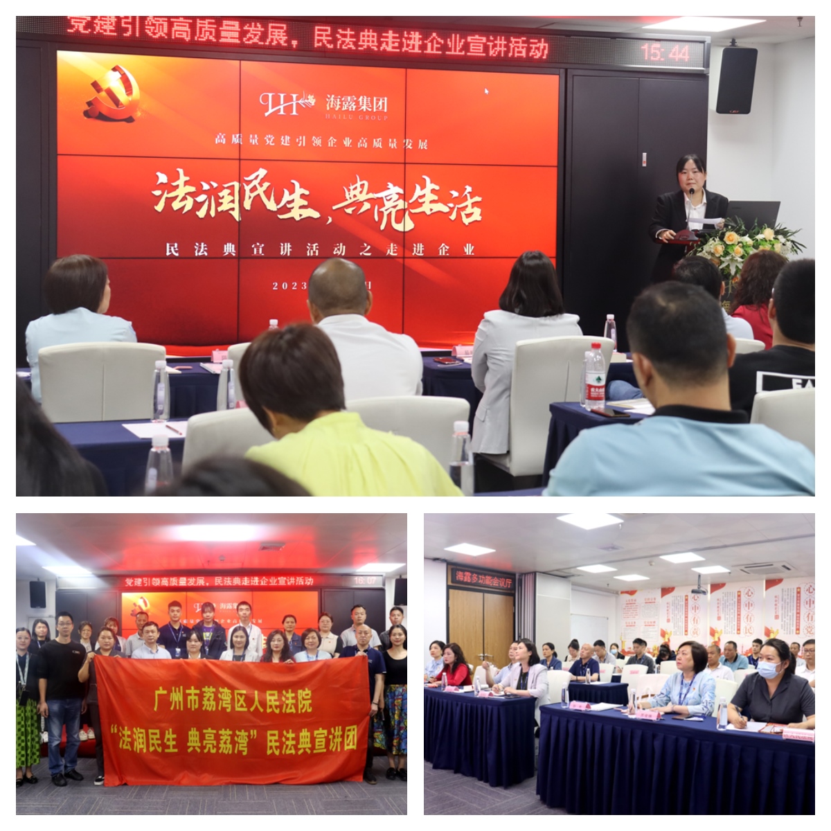 Z6���������ǲ�(�й���)���޹�˾����