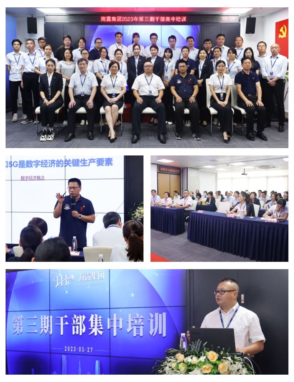 1-23053010045I46 Z6·人生就是博(中国区)有限公司官网