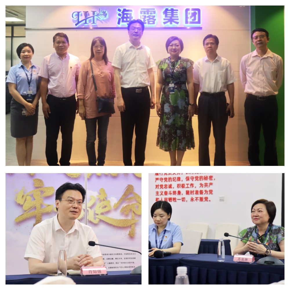 Z6���������ǲ�(�й���)���޹�˾����