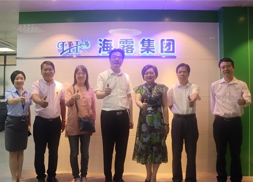 �������������������ǹ���ί���ü��ſ�չ����ר�����