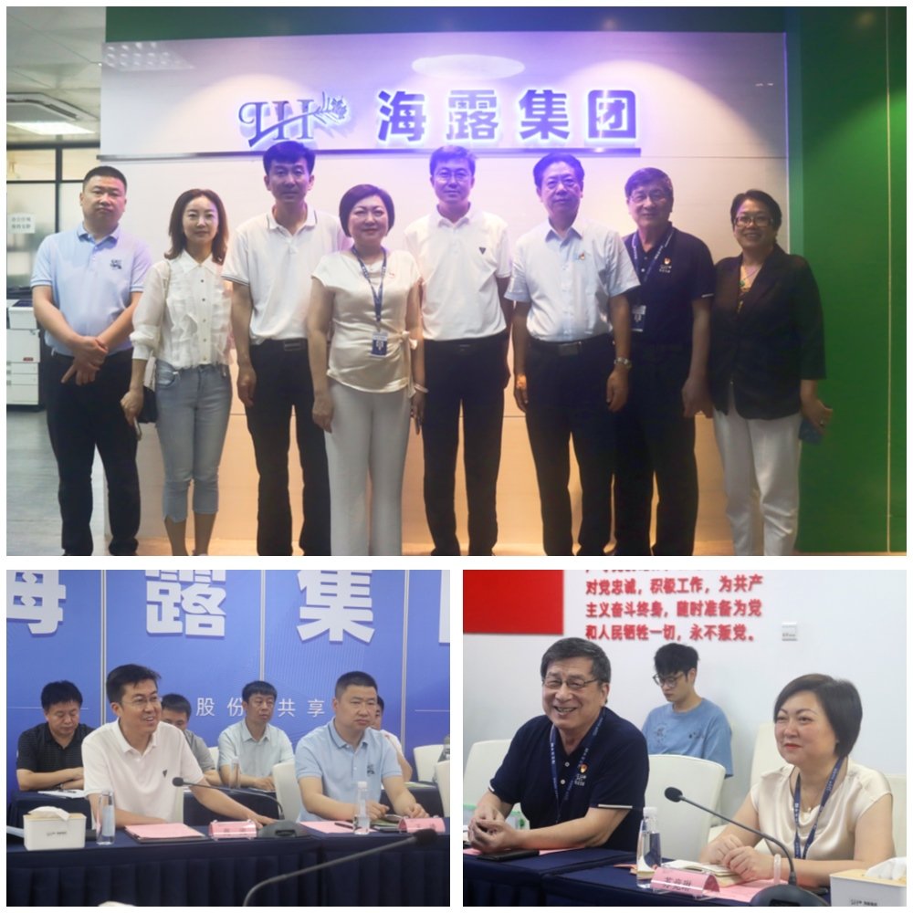 Z6���������ǲ�(�й���)���޹�˾����