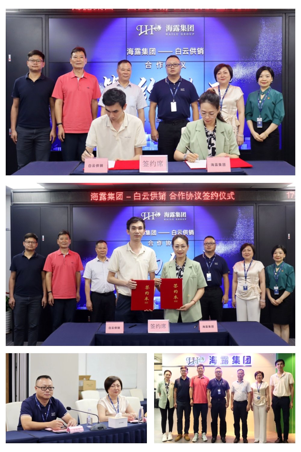 Z6���������ǲ�(�й���)���޹�˾����