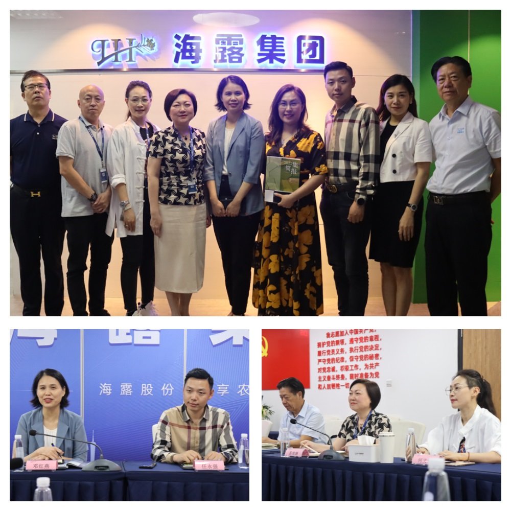 Z6���������ǲ�(�й���)���޹�˾����