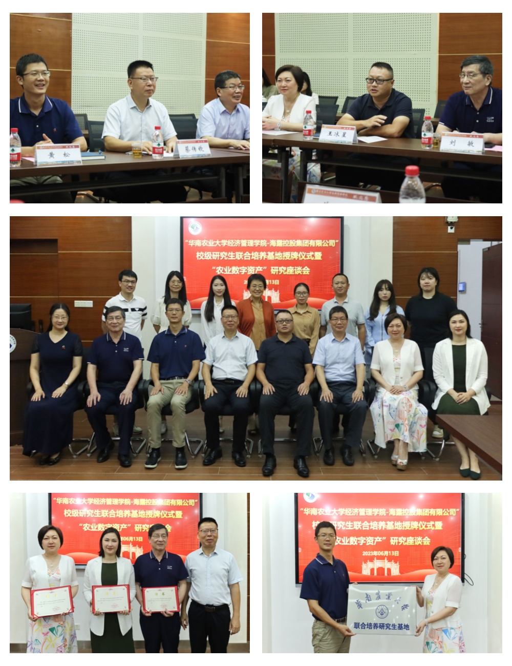 1-2306141PJ55C Z6·人生就是博(中国区)有限公司官网