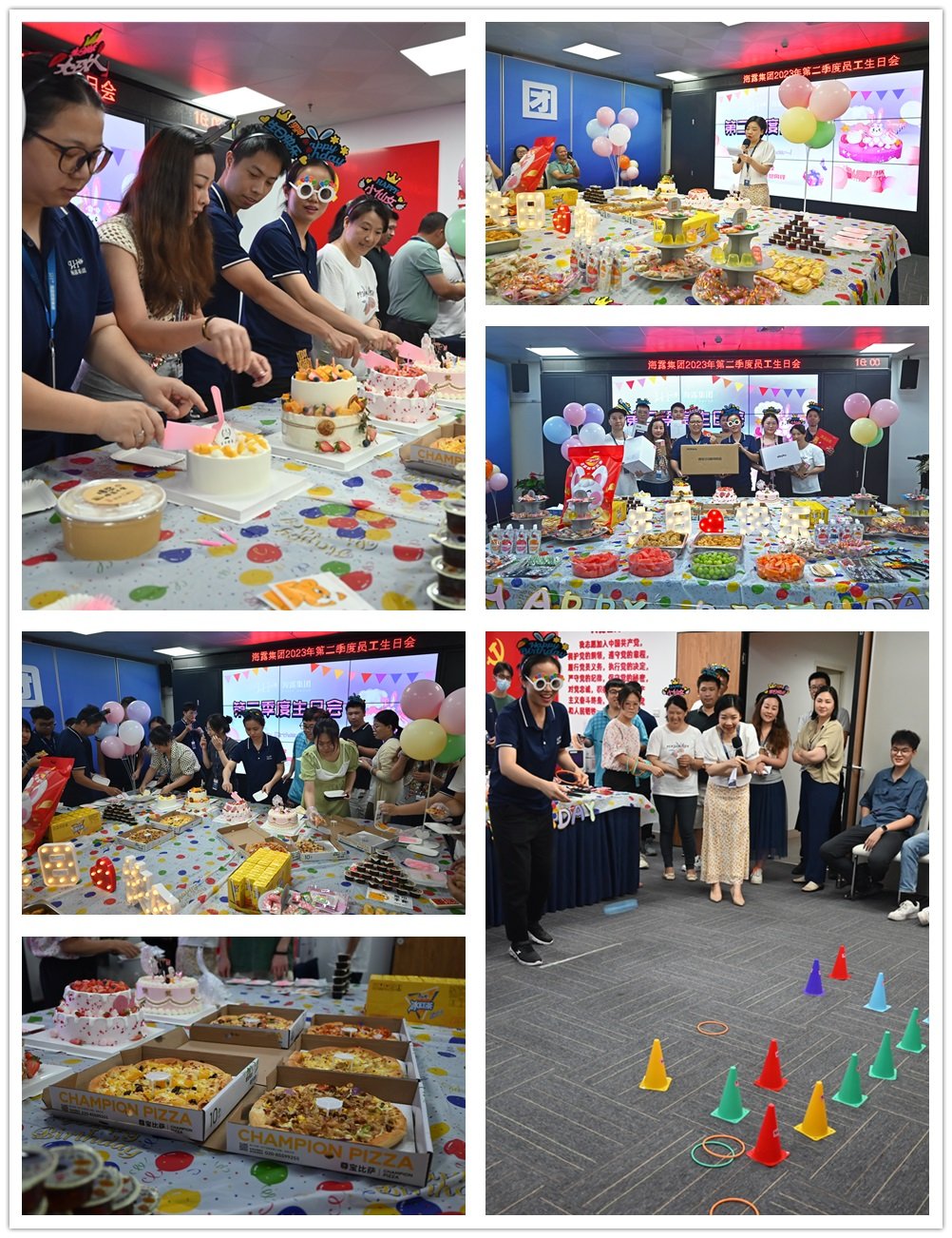 Z6���������ǲ�(�й���)���޹�˾����