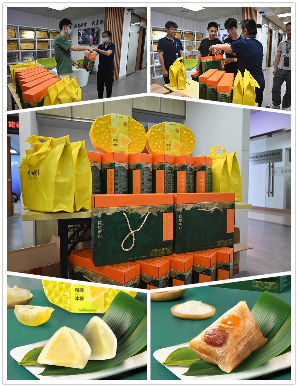 Z6���������ǲ�(�й���)���޹�˾����