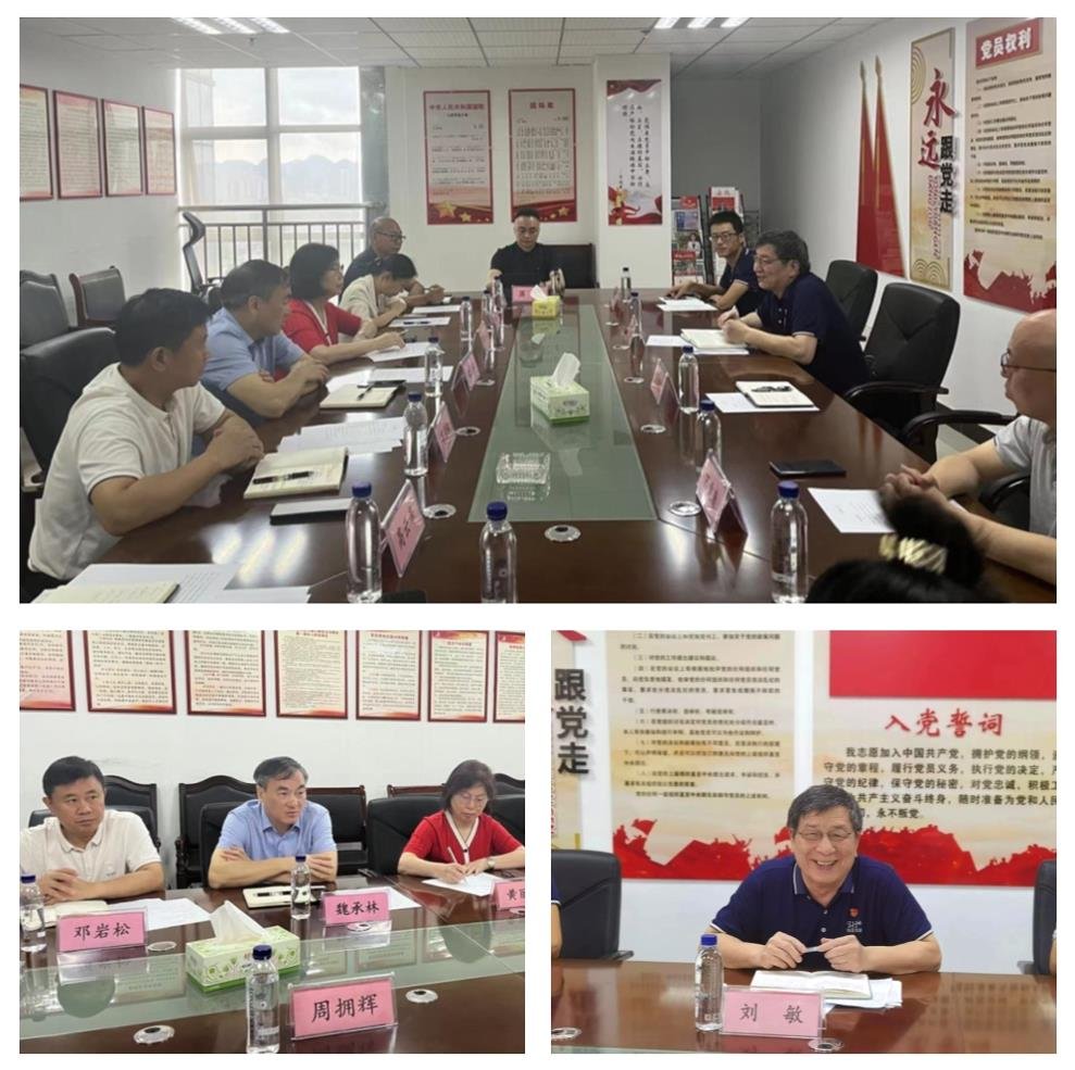 Z6���������ǲ�(�й���)���޹�˾����