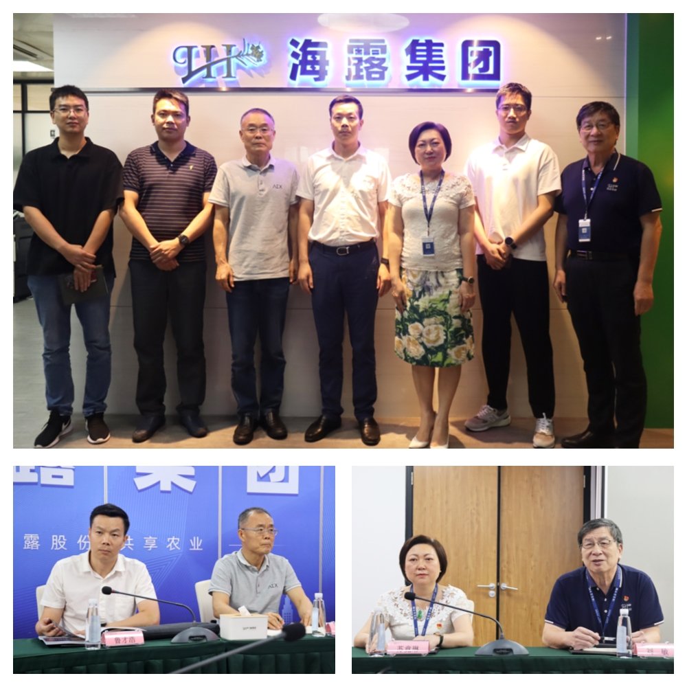 1-2306301R042460 Z6·人生就是博(中国区)有限公司官网