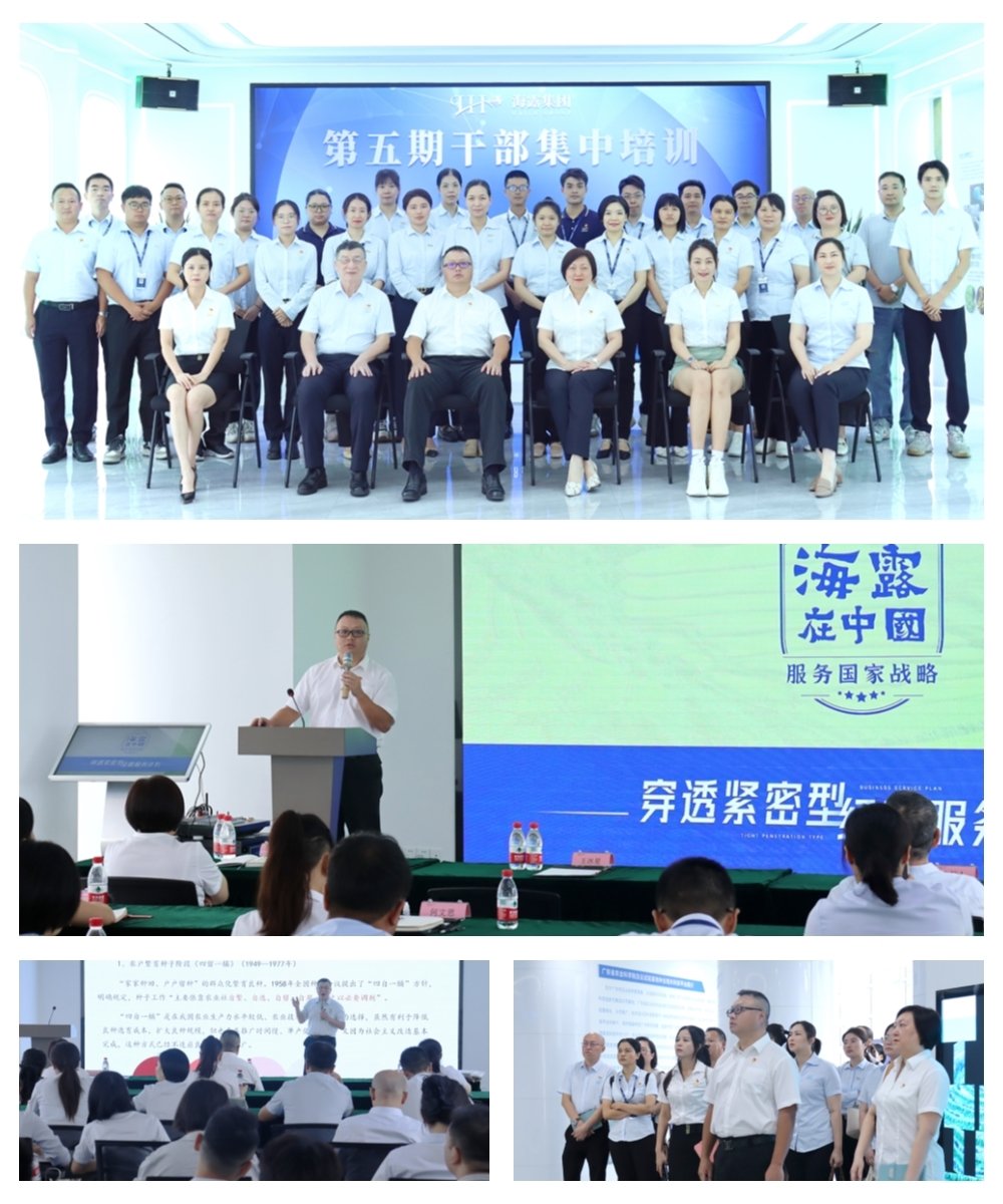 1-230H5111509425 Z6·人生就是博(中国区)有限公司官网