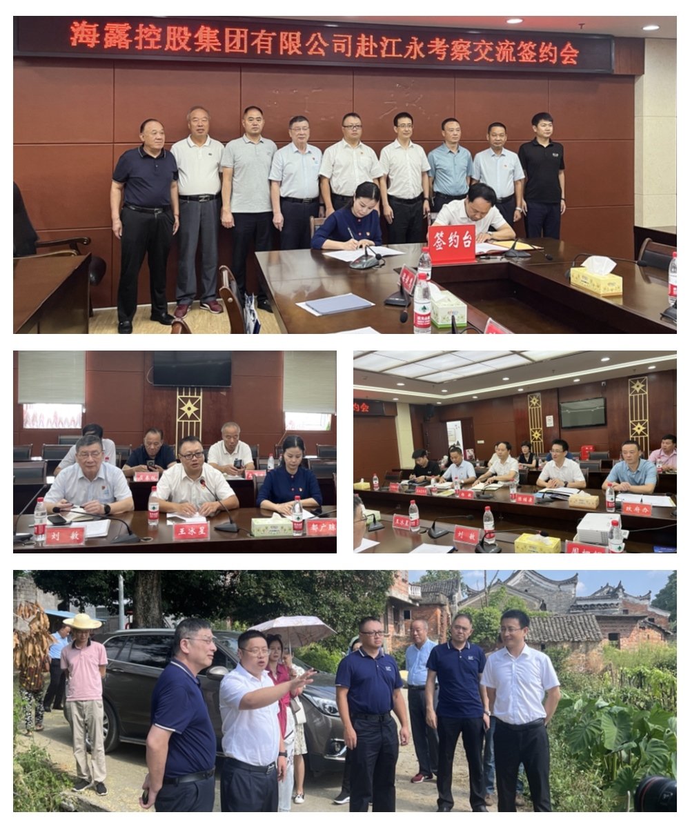 Z6���������ǲ�(�й���)���޹�˾����