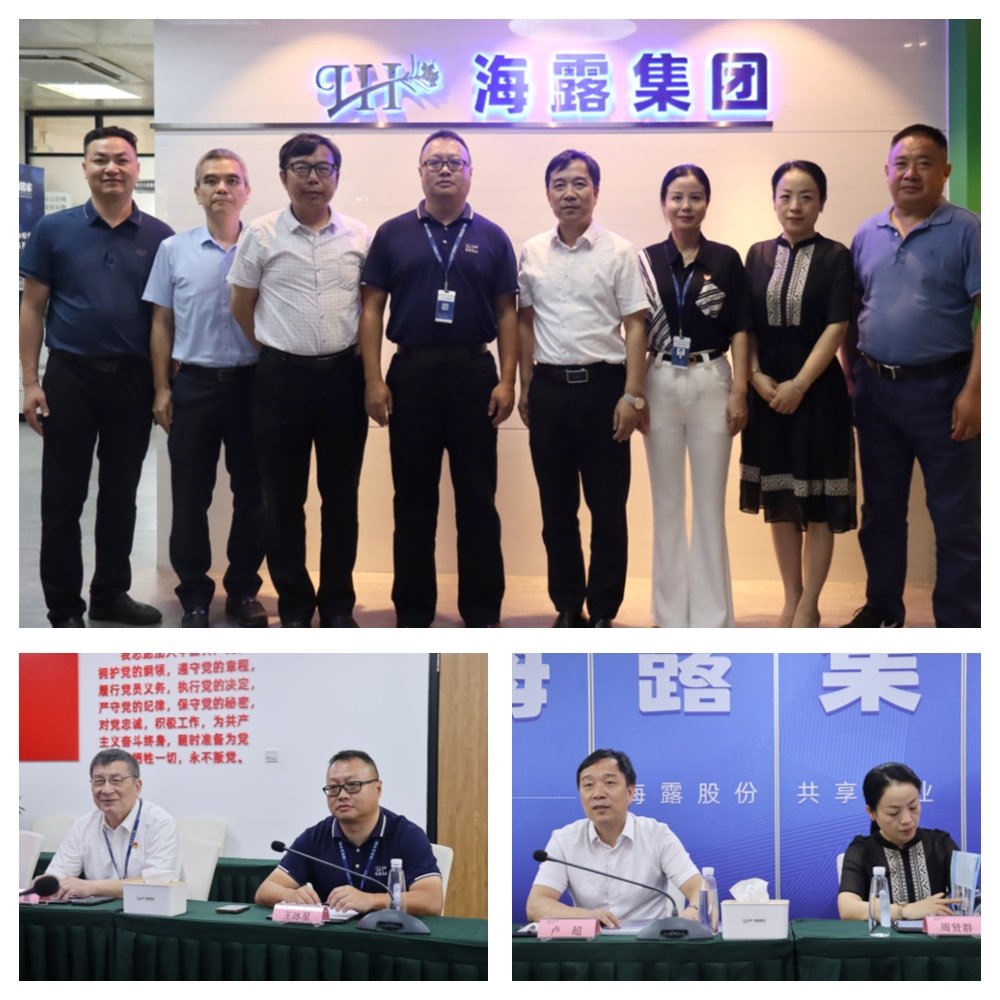 Z6���������ǲ�(�й���)���޹�˾����