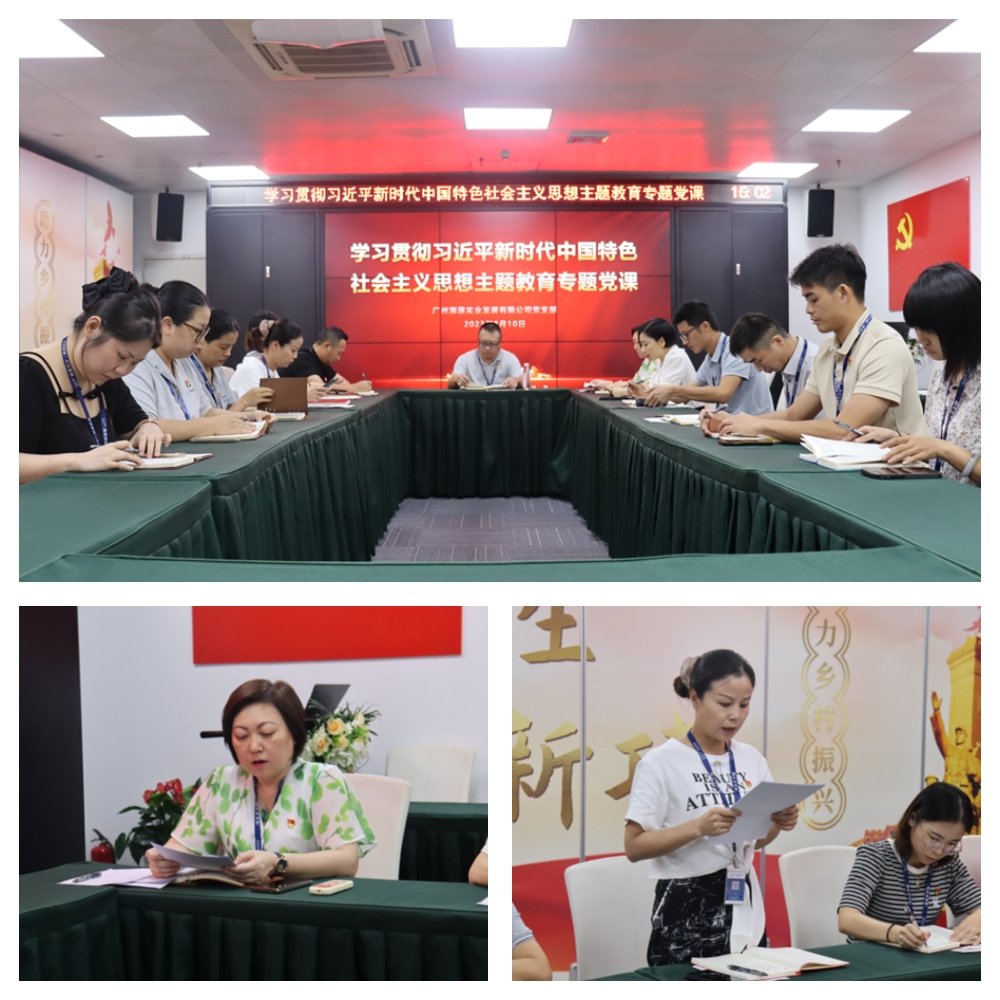 Z6���������ǲ�(�й���)���޹�˾����