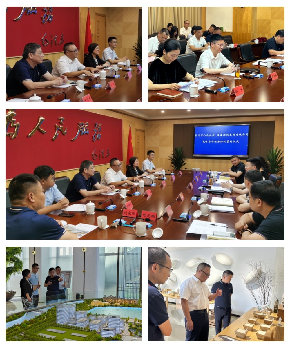 Z6���������ǲ�(�й���)���޹�˾����