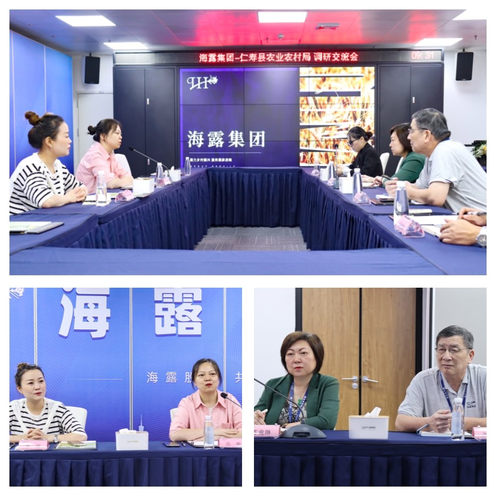 Z6���������ǲ�(�й���)���޹�˾����