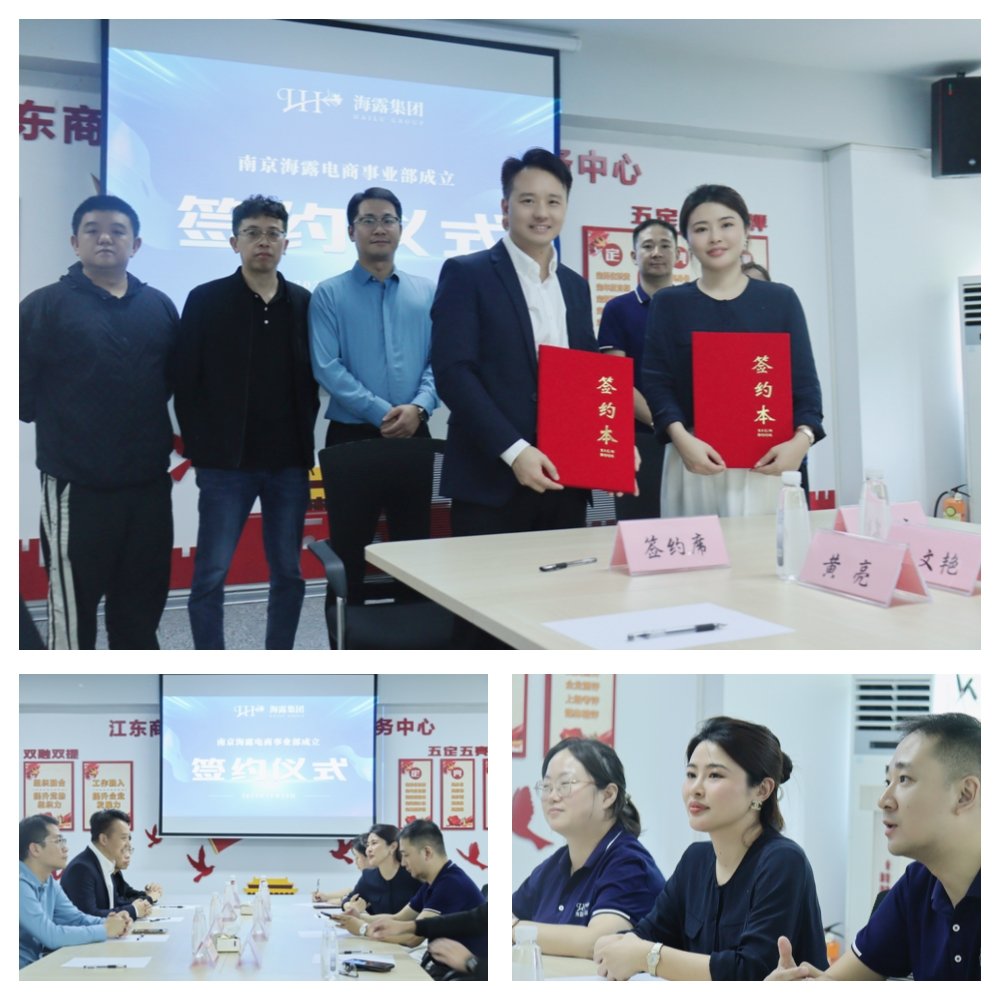 Z6���������ǲ�(�й���)���޹�˾����