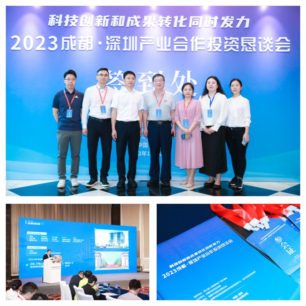 Z6���������ǲ�(�й���)���޹�˾����