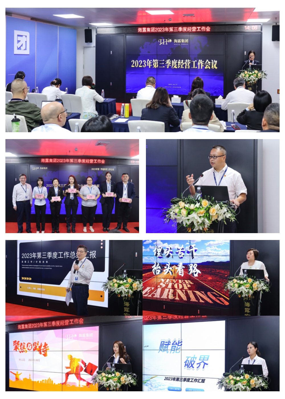 Z6���������ǲ�(�й���)���޹�˾����