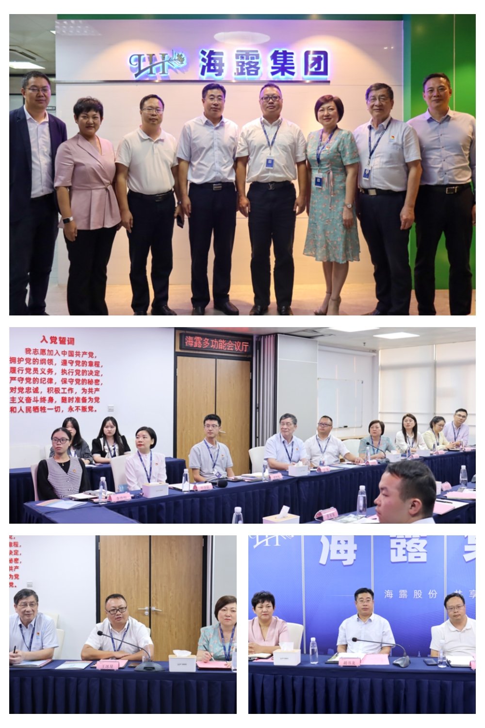 Z6���������ǲ�(�й���)���޹�˾����