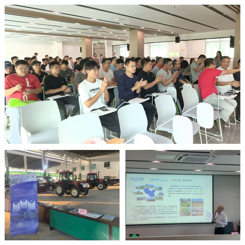 Z6���������ǲ�(�й���)���޹�˾����