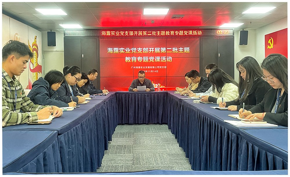 Z6���������ǲ�(�й���)���޹�˾����