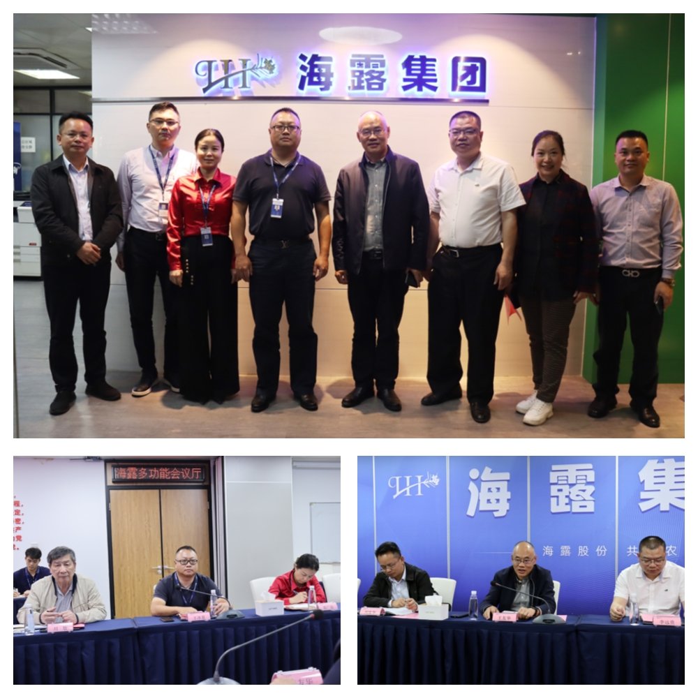 Z6���������ǲ�(�й���)���޹�˾����