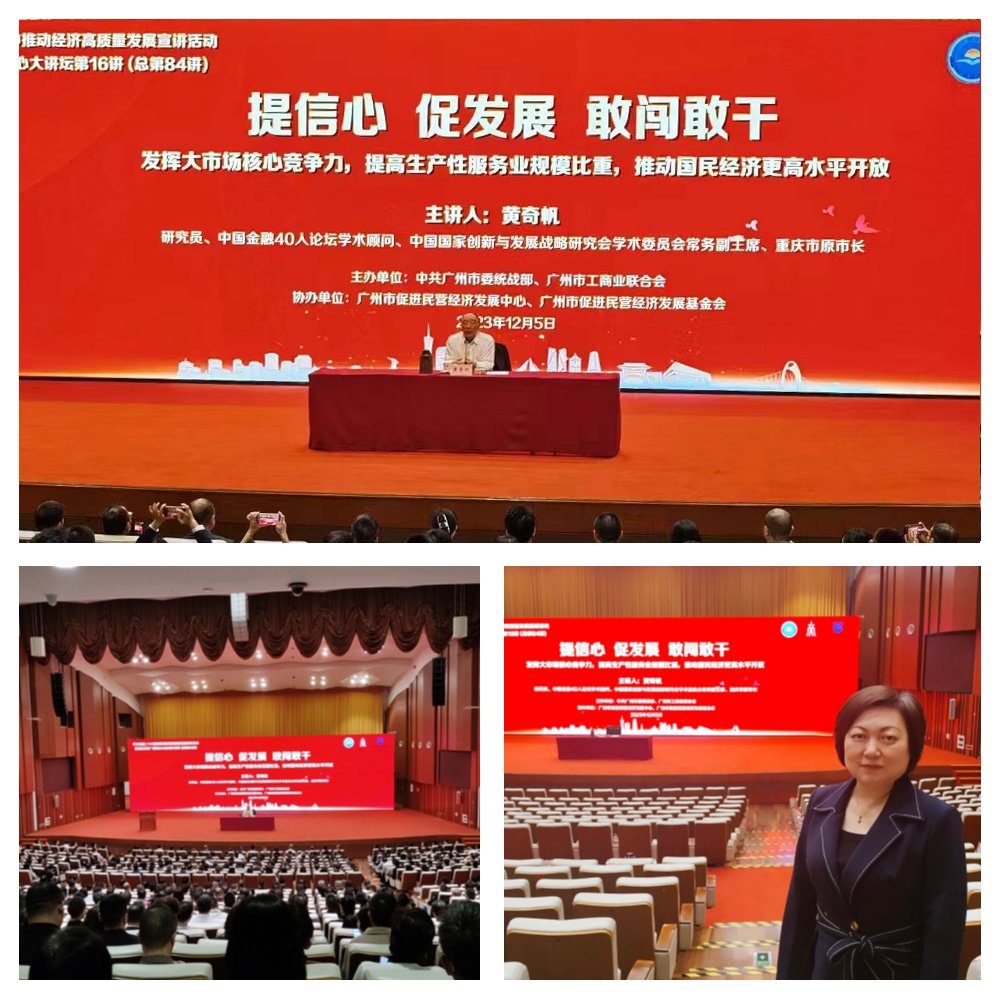 Z6���������ǲ�(�й���)���޹�˾����