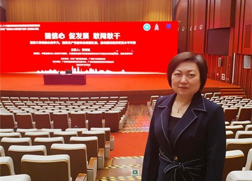 ���ŵ�֧�����뵳�Ķ�ʮ����������߹���ͬ�Ĵ�̳