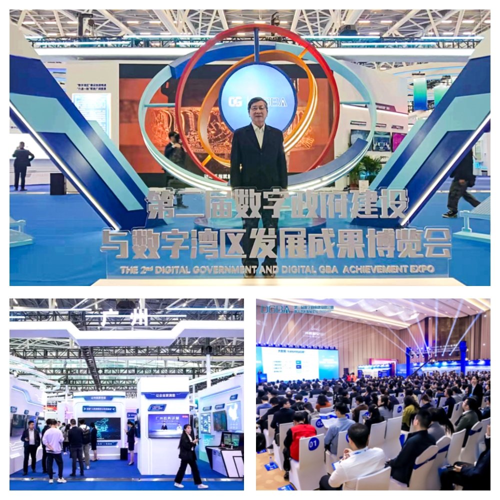 Z6���������ǲ�(�й���)���޹�˾����