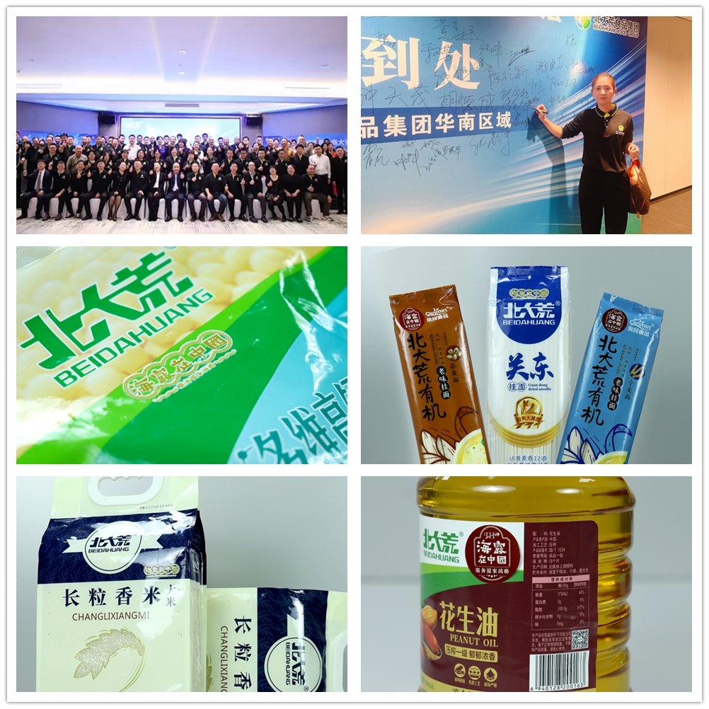 Z6���������ǲ�(�й���)���޹�˾����