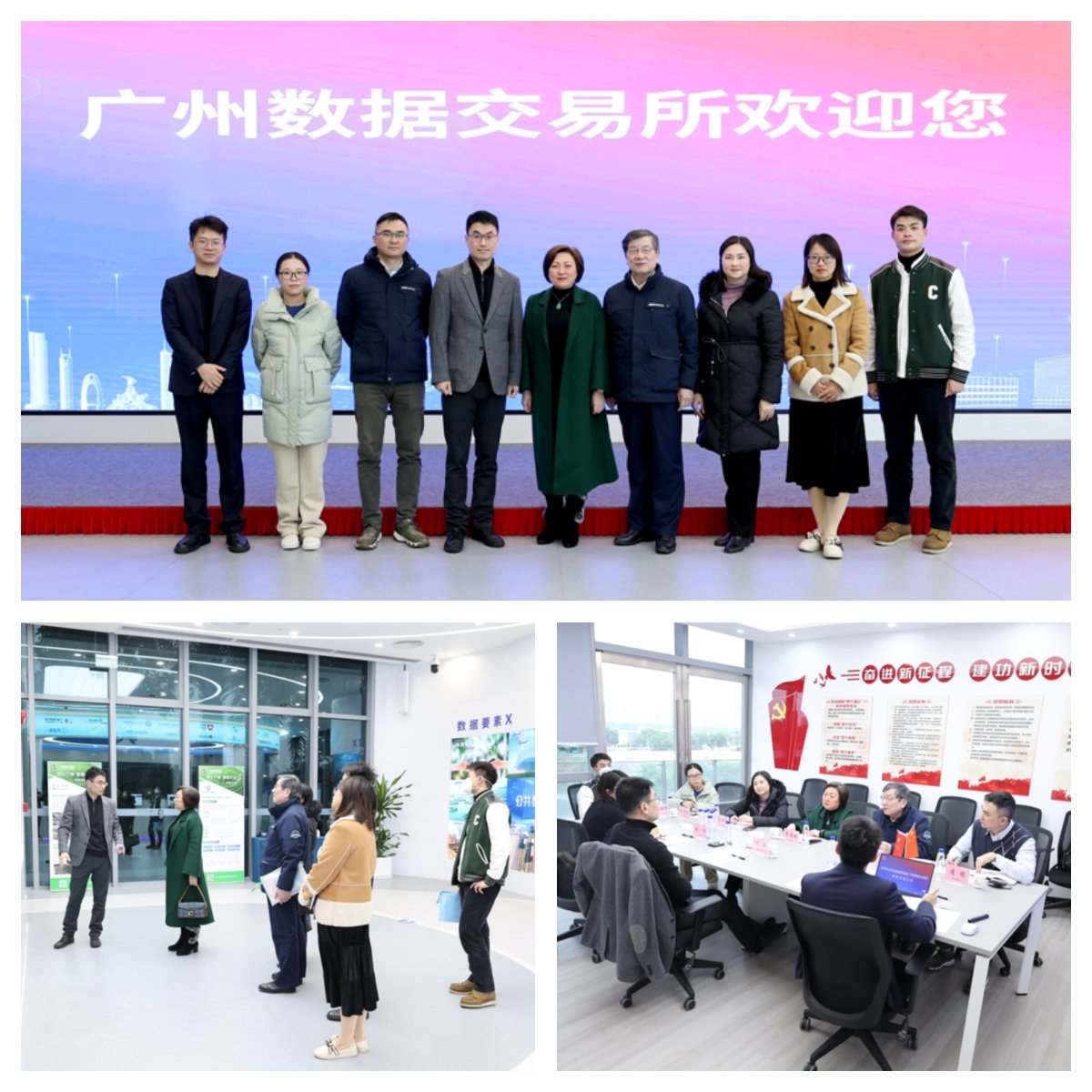 Z6���������ǲ�(�й���)���޹�˾����