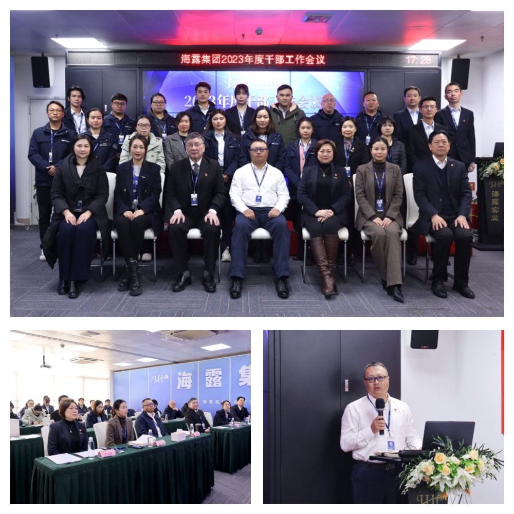 Z6���������ǲ�(�й���)���޹�˾����