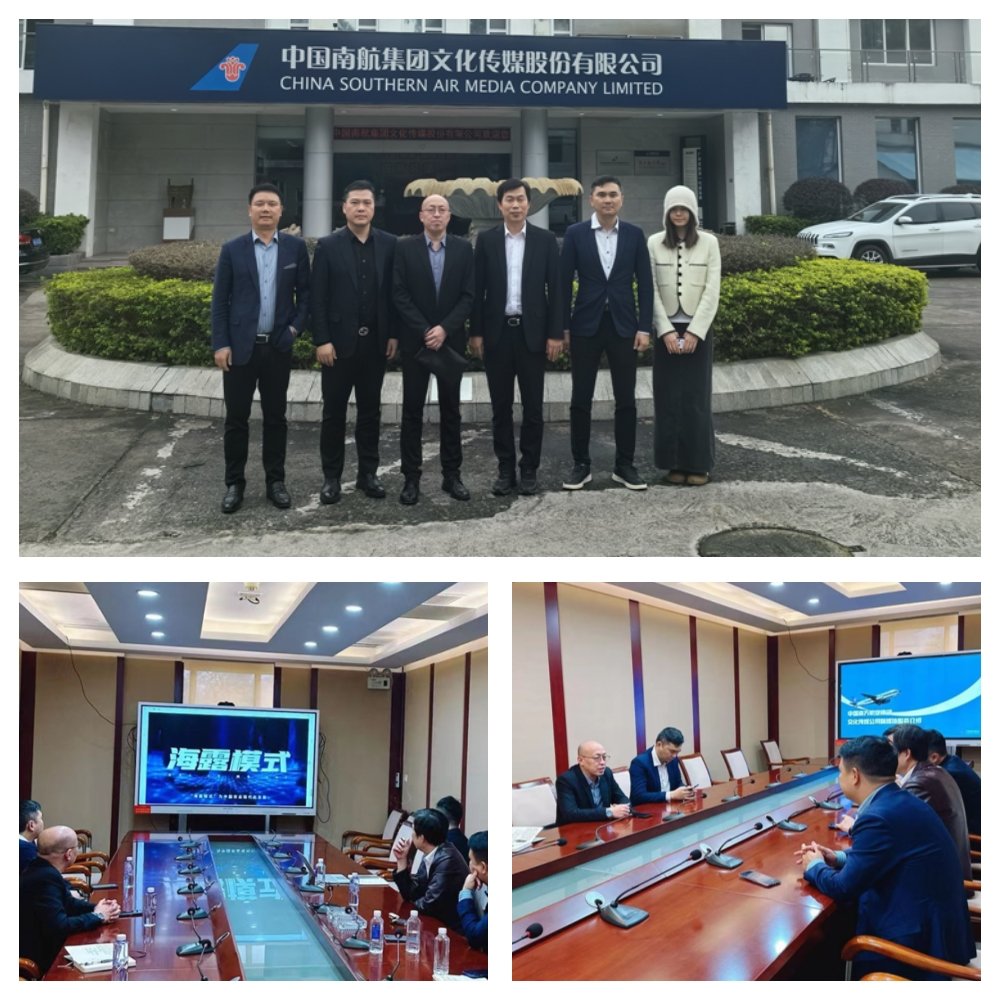 Z6���������ǲ�(�й���)���޹�˾����