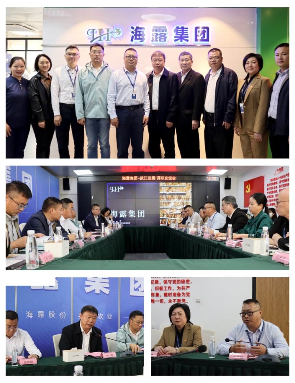 Z6���������ǲ�(�й���)���޹�˾����