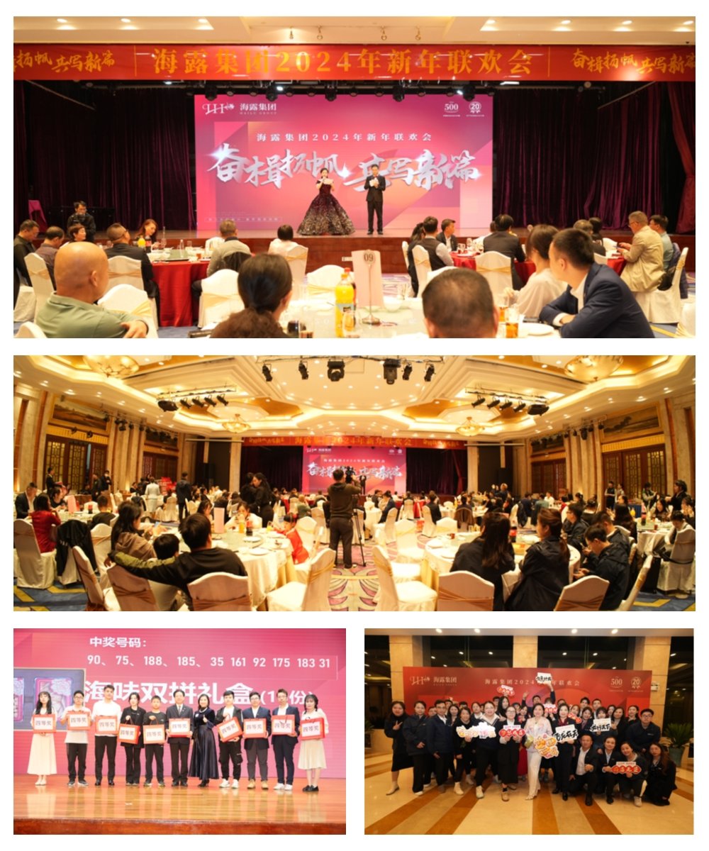 Z6���������ǲ�(�й���)���޹�˾����