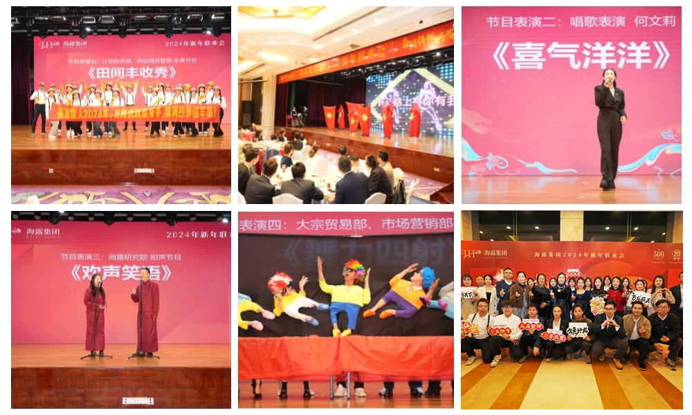 Z6���������ǲ�(�й���)���޹�˾����