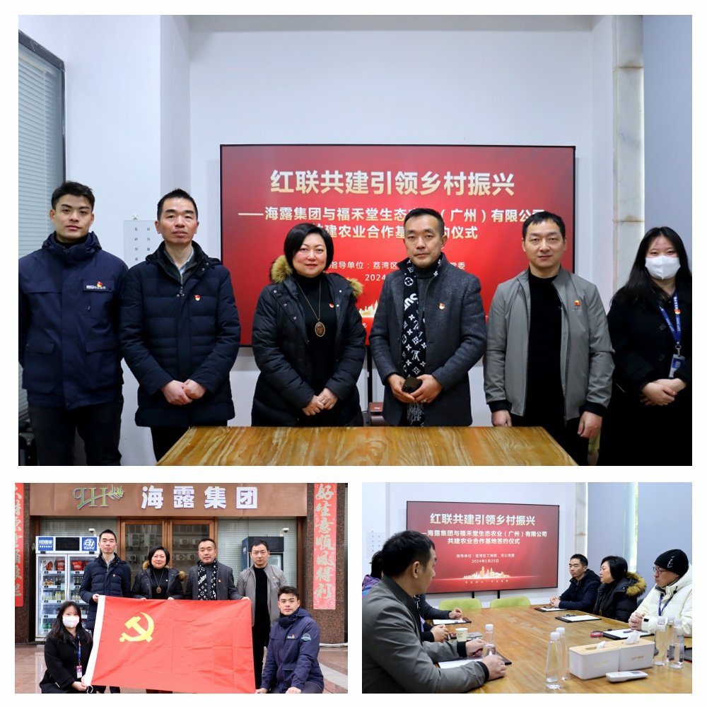 Z6���������ǲ�(�й���)���޹�˾����