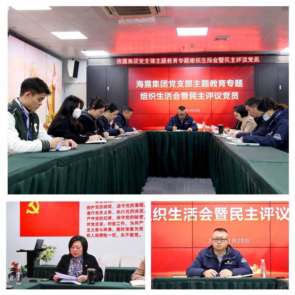 Z6���������ǲ�(�й���)���޹�˾����