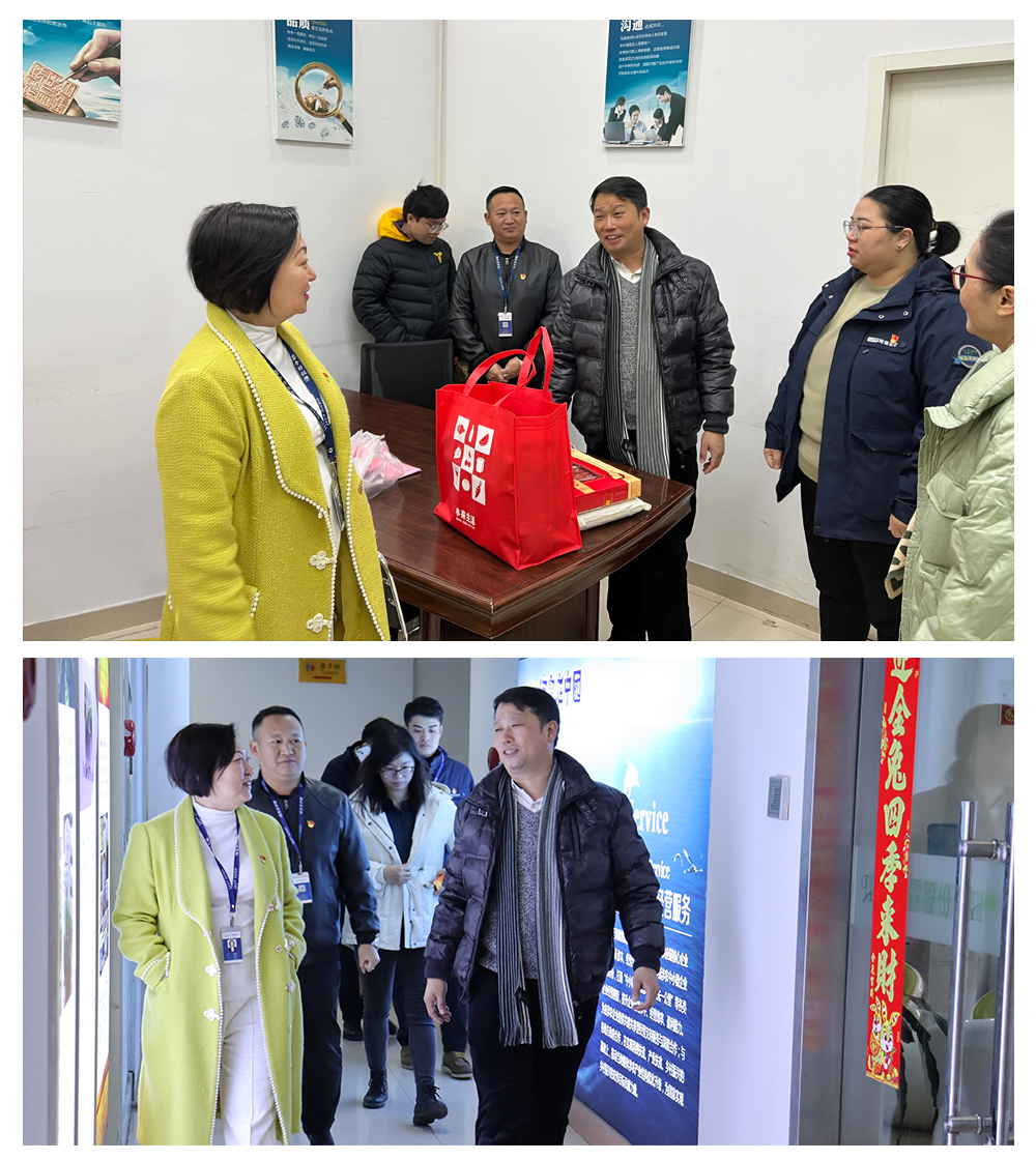 Z6���������ǲ�(�й���)���޹�˾����