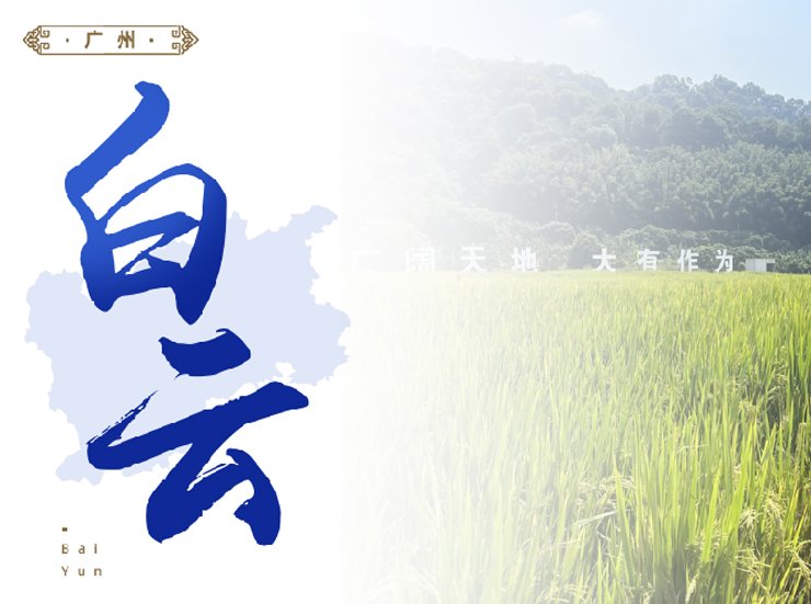 1-24020QK253137 Z6¡¤ÈËÉú¾ÍÊDz©(ÖйúÇø)ÓÐÏÞ¹«Ë¾¹ÙÍø