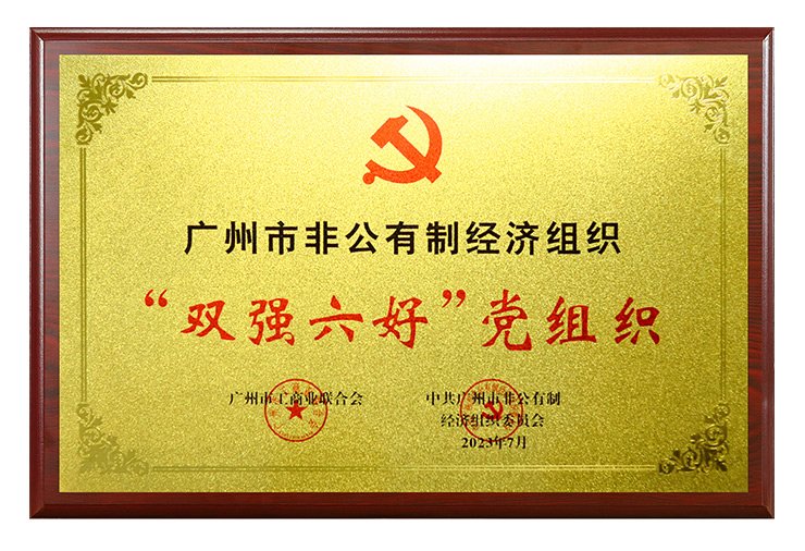 Z6���������ǲ�(�й���)���޹�˾����