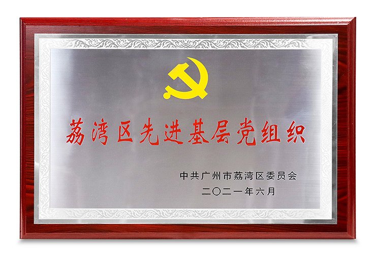 Z6���������ǲ�(�й���)���޹�˾����