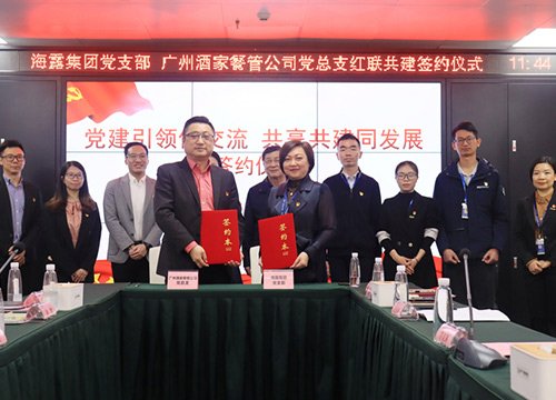 ����ݾƼҲ͹ܹ�˾��������