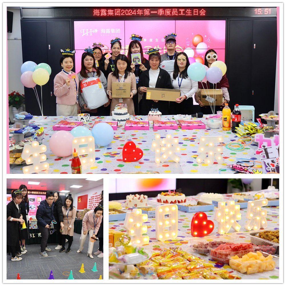 Z6���������ǲ�(�й���)���޹�˾����