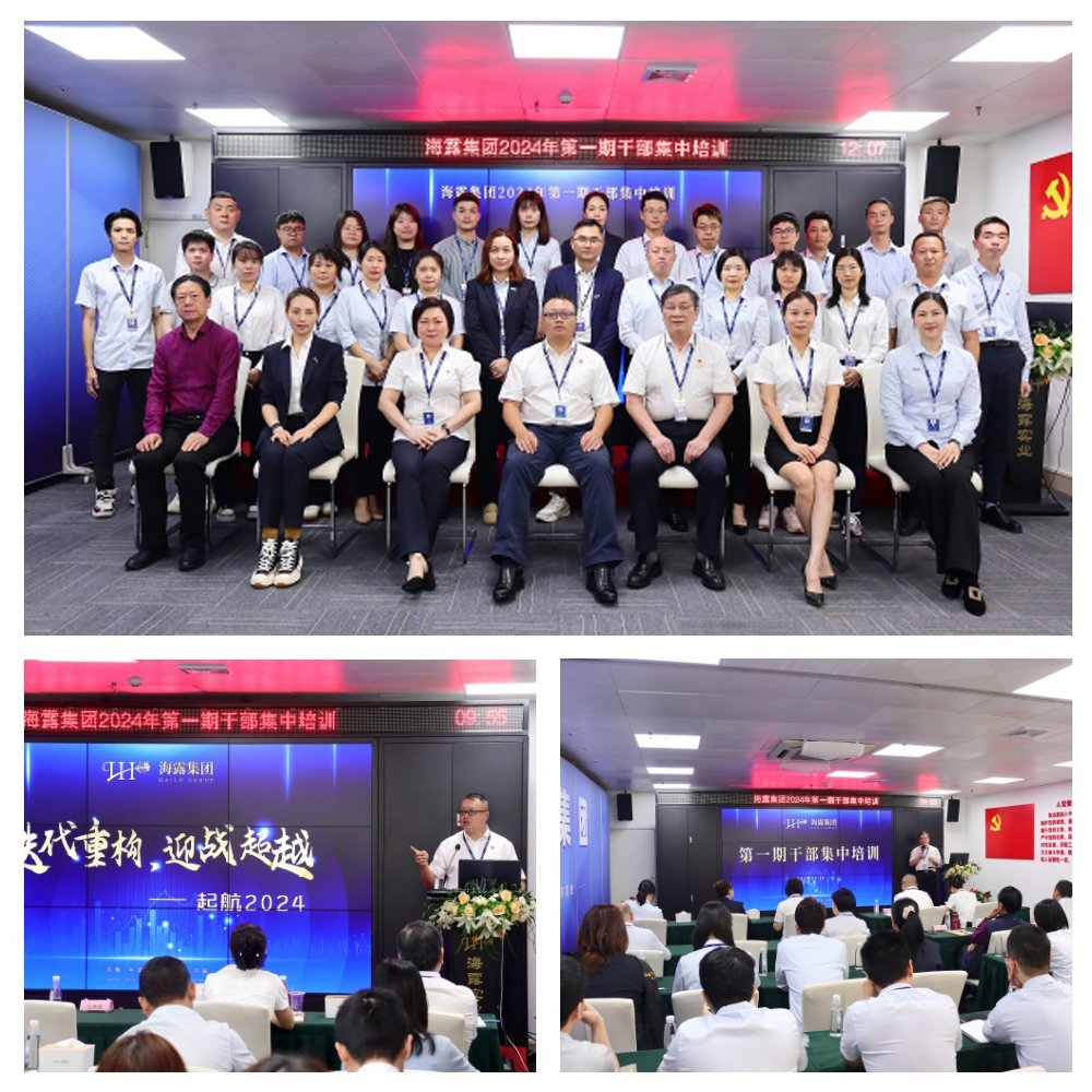 Z6���������ǲ�(�й���)���޹�˾����