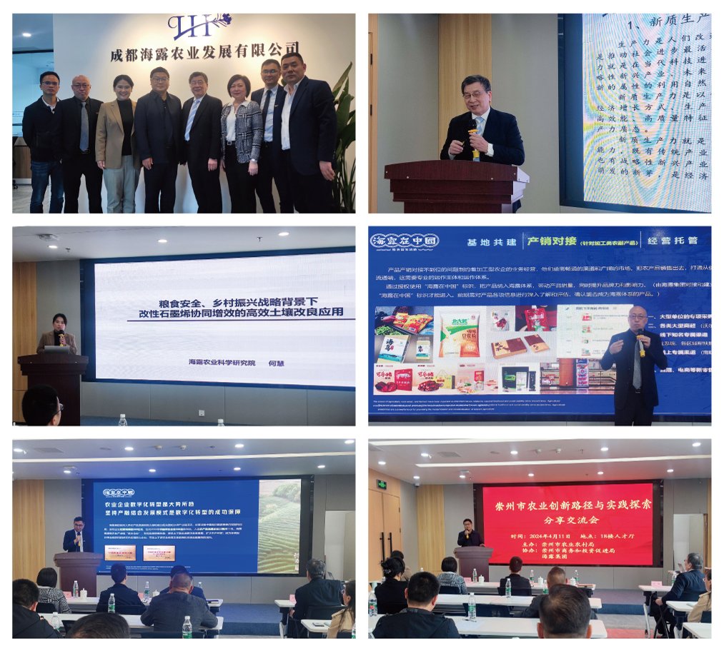 Z6���������ǲ�(�й���)���޹�˾����