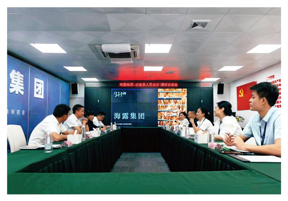 Z6���������ǲ�(�й���)���޹�˾����