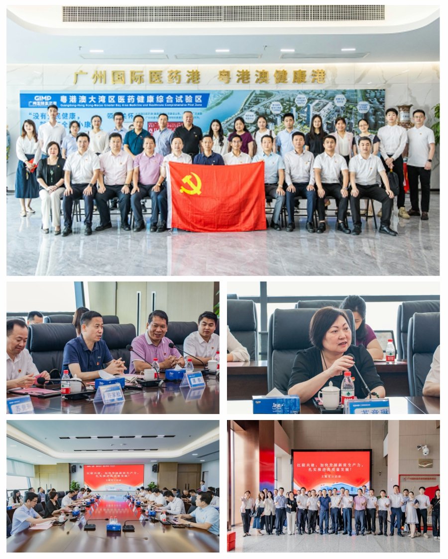 Z6���������ǲ�(�й���)���޹�˾����