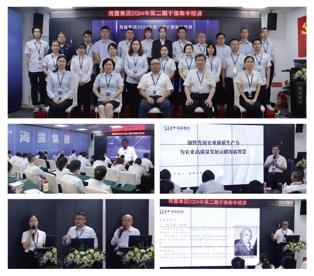 Z6���������ǲ�(�й���)���޹�˾����