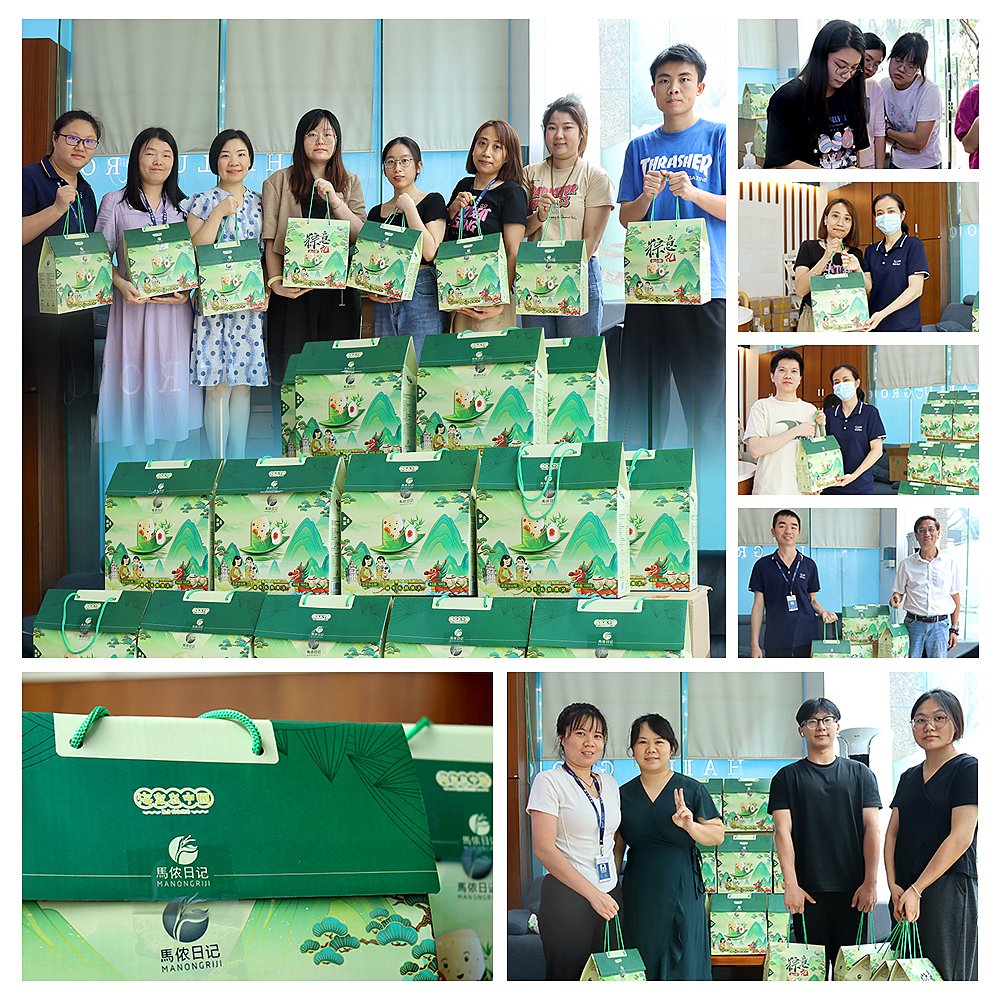 Z6���������ǲ�(�й���)���޹�˾����